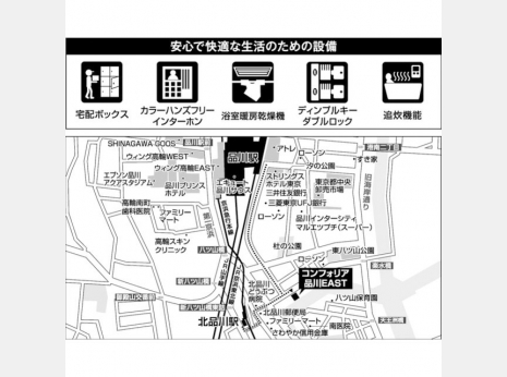 その他画像 コンフォリア品川EAST