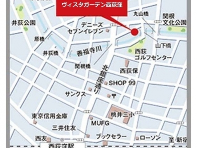 ヴィスタガーデン西荻窪 東急住宅リースの賃貸情報サイト